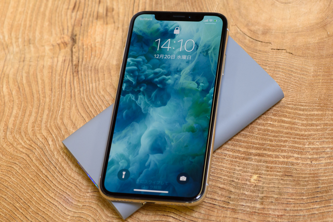 171226Mobilebattery-09