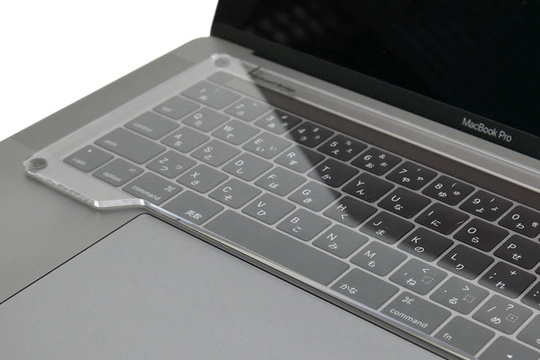 人はここまでしてハッピーを求める。ラップトップに「HHKBを設置」できるキーボードカバー