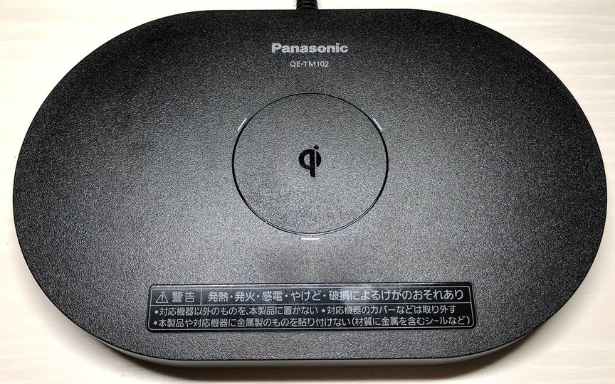 20180108-wireless-charger-comparison-07-1