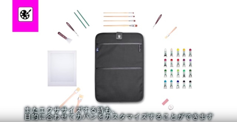 20180113amazon6
