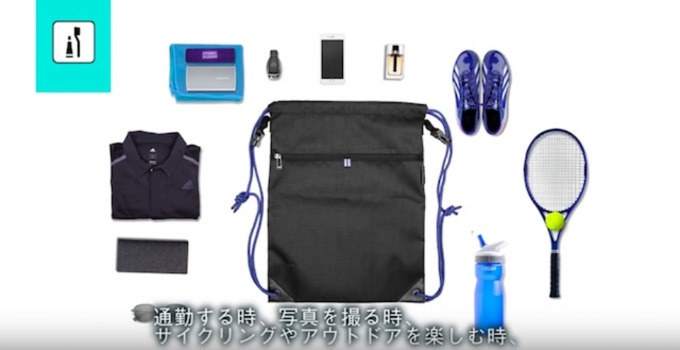 20180113amazon7