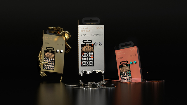 電卓シンセでサンプリングできたら、それはもう最強かなって。マイクを内蔵したPocket Operator「PO-33 K.O.!」「PO-35 speak」が登場