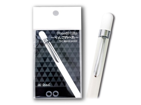 【本日のセール情報】Amazonタイムセールで80%以上オフも！ Apple Pencil用クリップやSoundPEATSのBluetoothイヤフォンがお買い得に