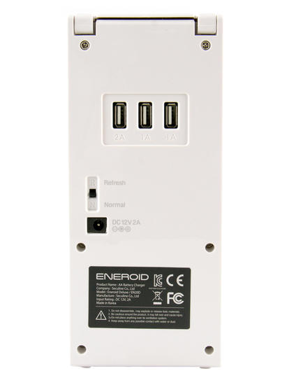 180213ENEROID_EN20D_03