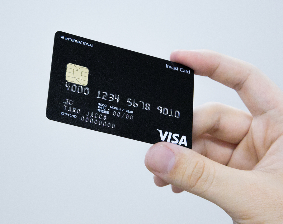 180215_invastcard_gadget_5d
