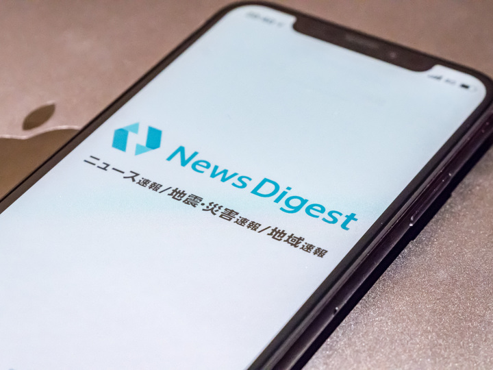 爆速ニュース速報アプリ「NewsDigest」の秘密。「記者のカン」をもったAIが価値ある情報を発見する