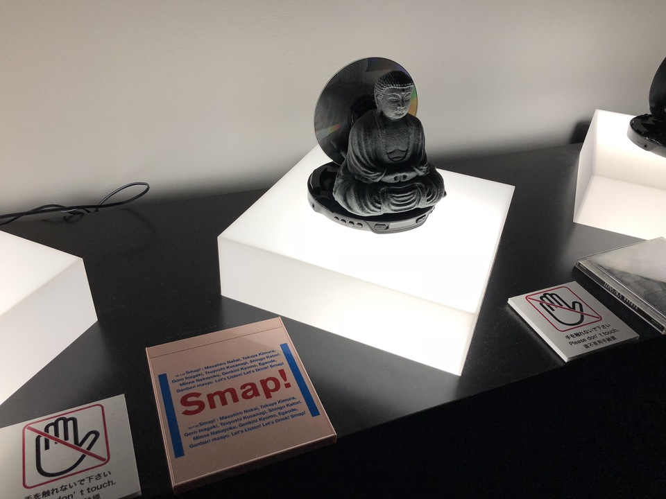 180224_media_ambition_tokyo_2018_1