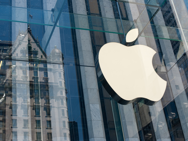 Apple、iCloudサービスでGoogle Cloudを利用していた