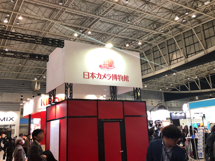 180301cpplusmap_02