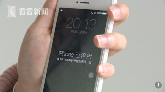 2歳児がママのiPhoneを48年ロックする