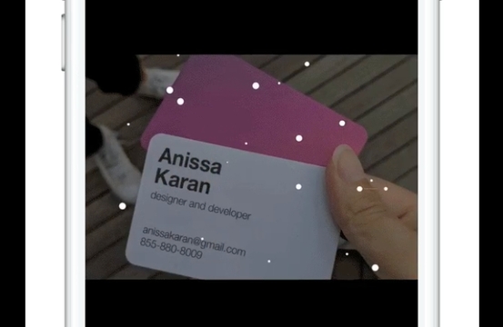 これな〜に?を教えてくれるGoogleレンズのiOS版が公開。「Googleフォト」アプリで順次対応