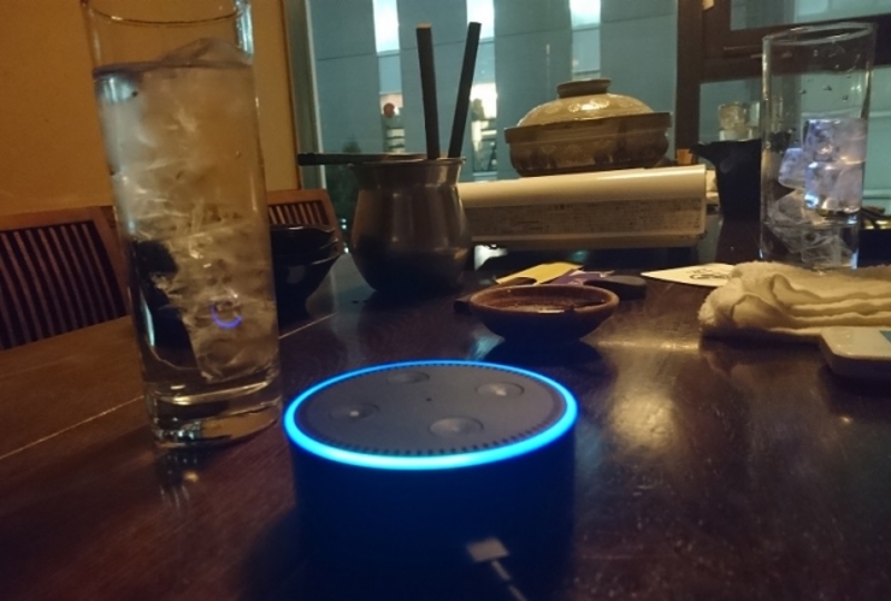 AmazonのAlexa、飲み物オーダースキル追加で居酒屋店員になる