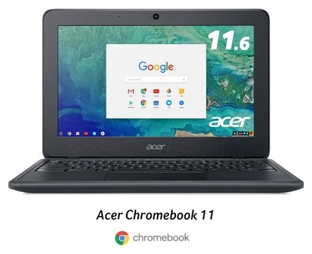 どこでもモバイル。AcerからドコモLTEが利用できるChromebookが登場
