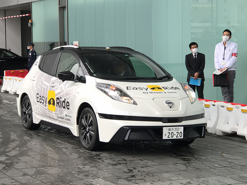日産とDeNAの無人ハイヤーサービス「EasyRide」に乗ってみた