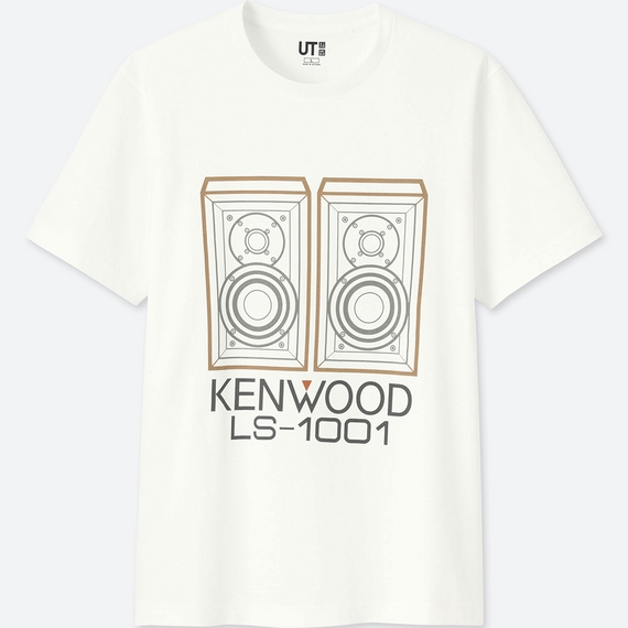 180409utroland_03