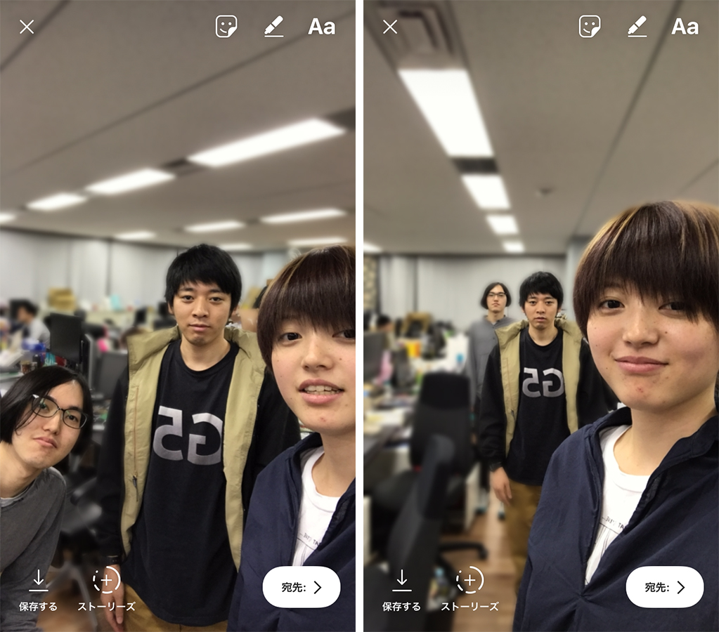180411_instagram_stories_selfie_focus_2