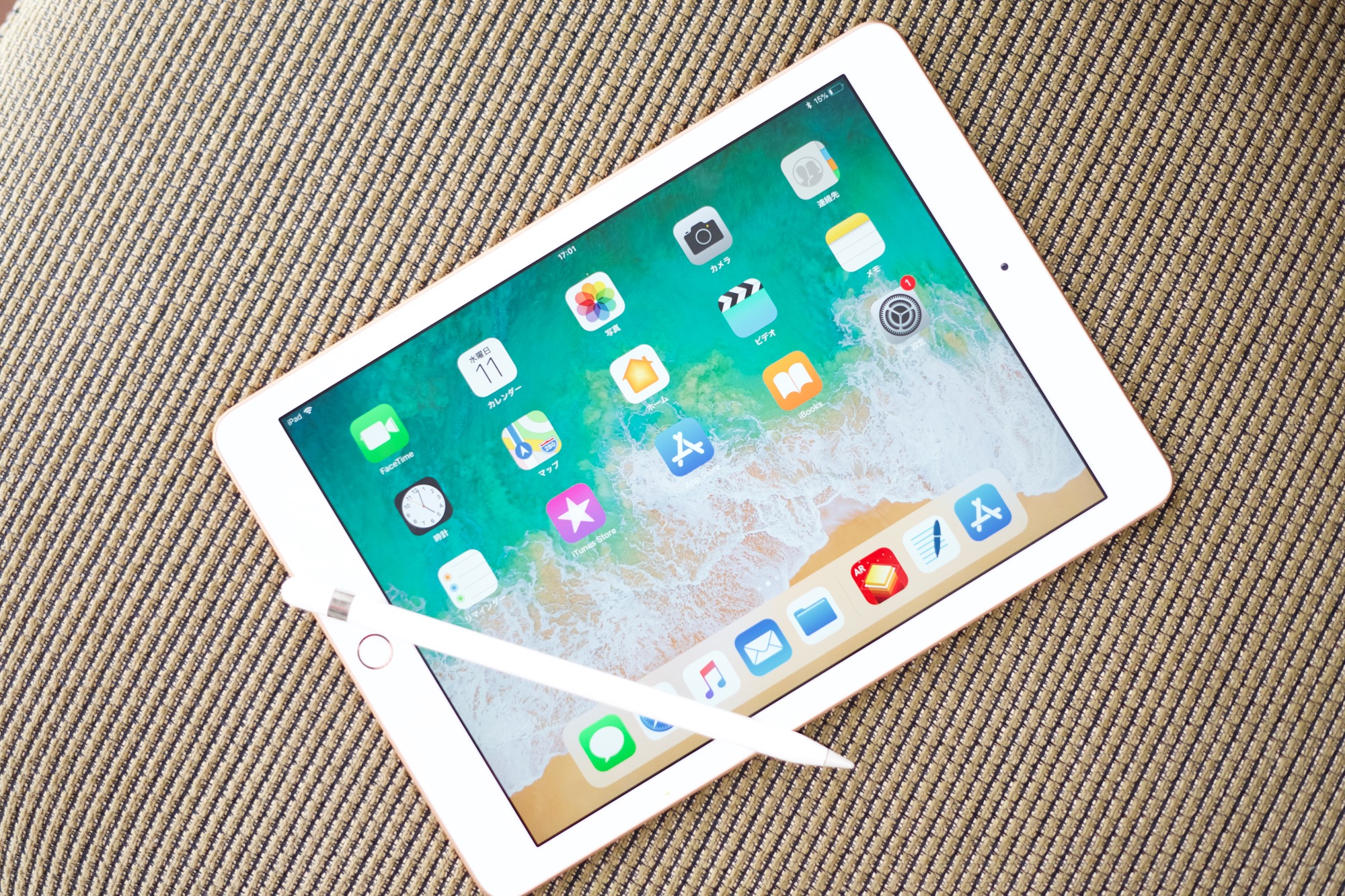 iPad（2018）レビュー：2017年モデルを2台も自腹購入した僕は灰になっ