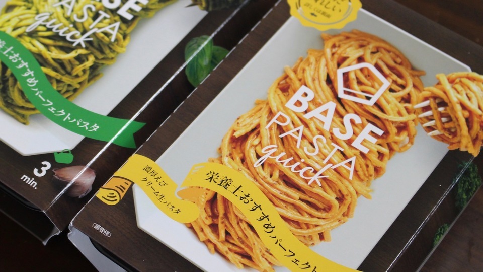 早速食べてみた!完全栄養食の即席版「ベースパスタ・クイック」が新発売