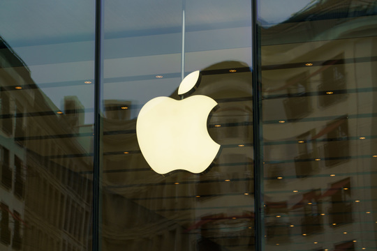 Apple、情報リークを厳禁するメモがリーク。12人が逮捕されたとも