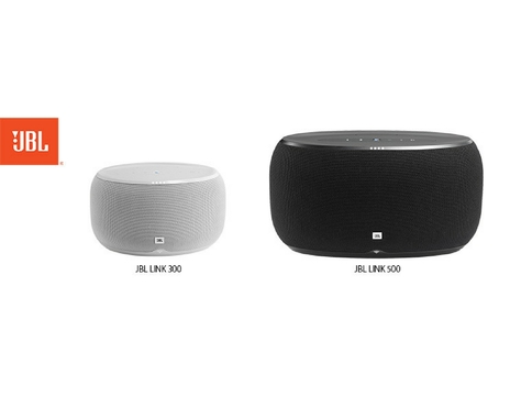 熟成チーズかと思ったよ。JBLが音にこだわった大型スマートスピーカー2機種を発表