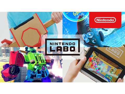 【予告】本日の20時ごろから｢Nintendo Labo｣をリアルタイムで組み立てるよ！by GIZMODO TV
