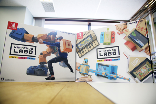 段ボール祭りじゃあ! 『Nintendo Labo』アンボックスの儀