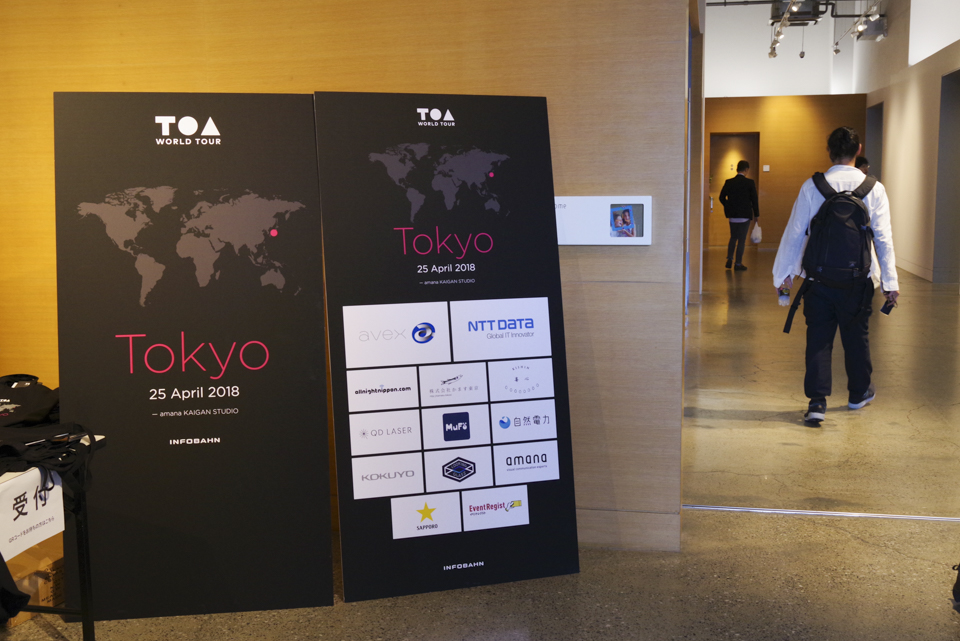 180426toajapan_02