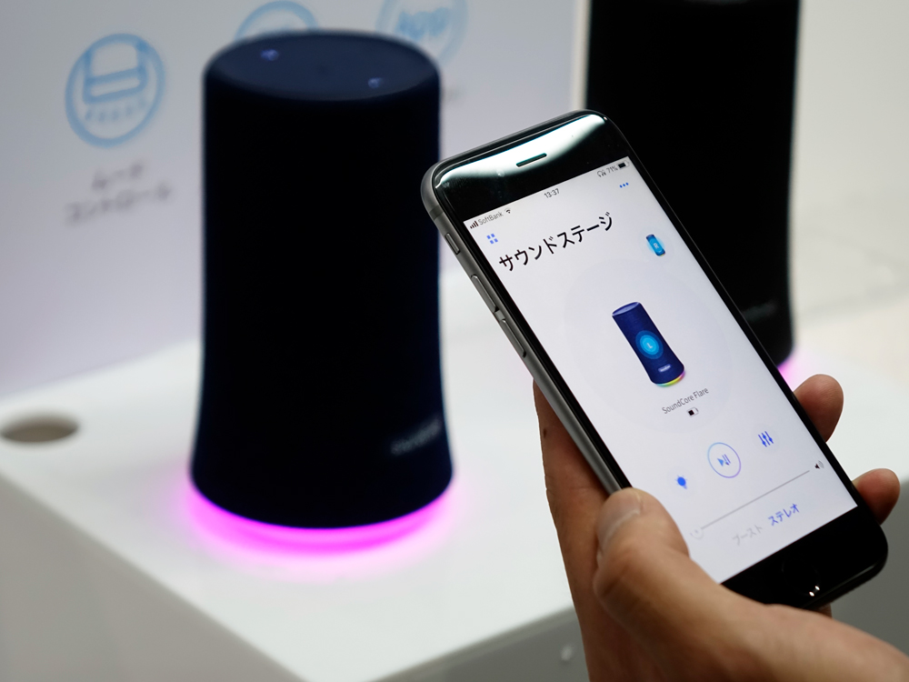 anker02_20180427