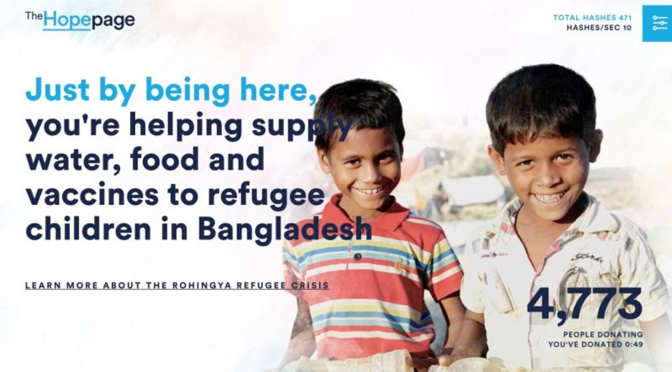 サイトを開いておくだけで募金ができる。ユニセフの仮想通貨マイニングを使った難民サポート