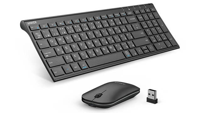 ギズモード・ジャパン読者がもっとも購入したPC・周辺機器ランキング：2018年4月