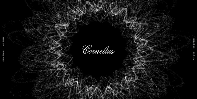 コーネリアスの特設サイト、キーボードとマウスだけで演奏もビジュアライズも楽しめてずっとやっちゃう