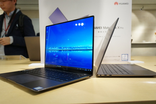 画面占有率91％に極まったスペック。プレミアムラップトップ｢HUAWEI MateBook X Pro｣が出るぞ！