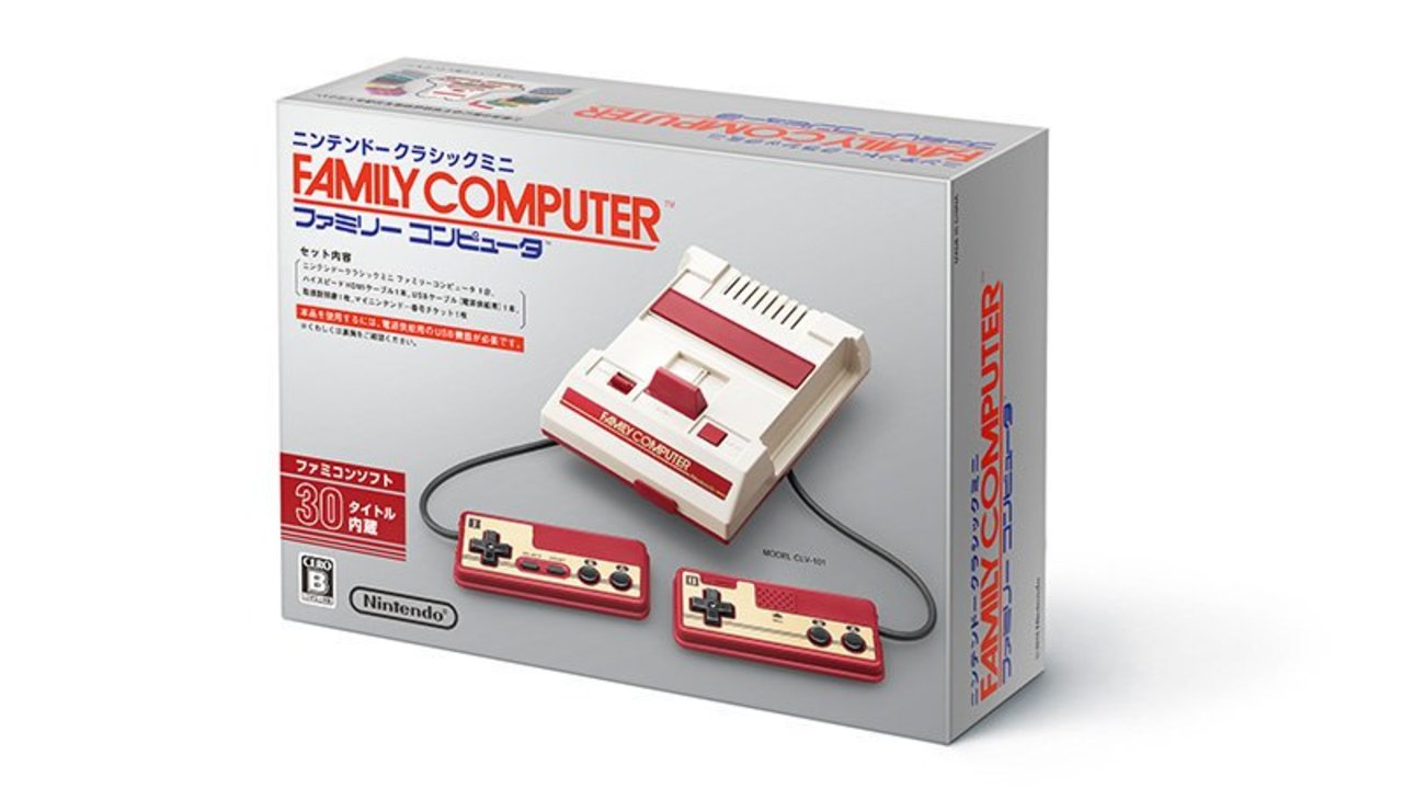 ミニファミコン 2018年6月28日から再販されます ギズモード ジャパン
