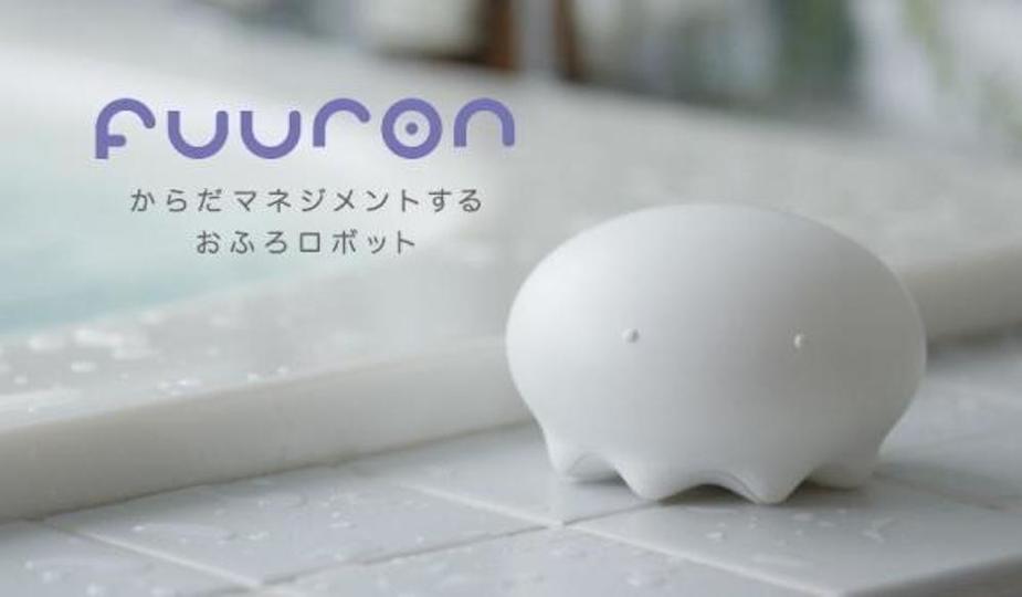 180516_fuuron