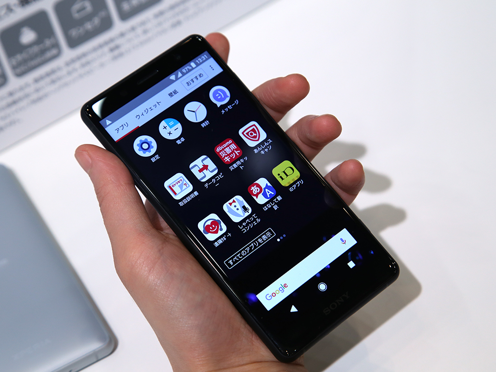 20180517gizmodo_docomo_IMG_0740_2