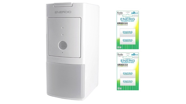 最大20本を同時充電可能！ 単3充電池をまとめてチャージできる｢ENEROID EN20ST｣