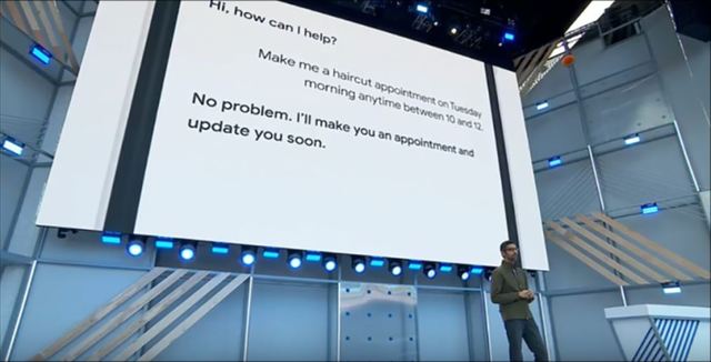 GoogleのAIの電話も実録に聞こえないし業界のデモはどれも嘘臭い