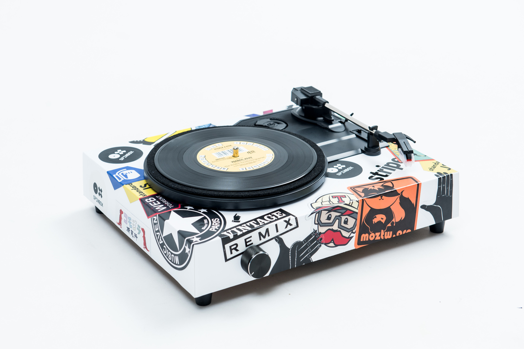 spinbox-378