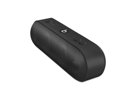 Siri搭載のBeatsスピーカーがWWDC 2018で登場するかも？