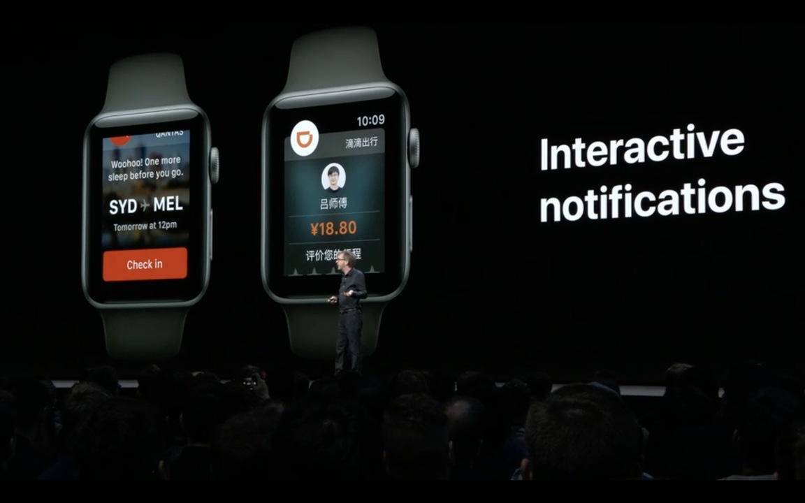 0605WWDC_watchOS5-04