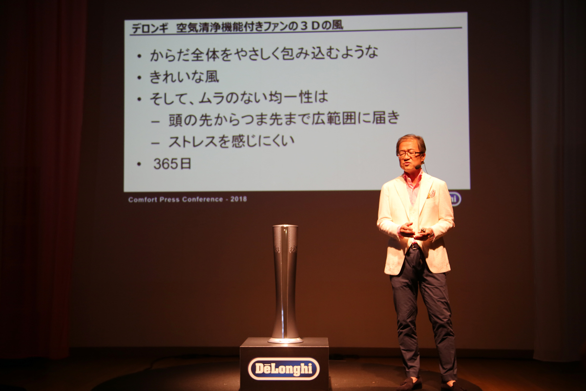 180606delonghi_04