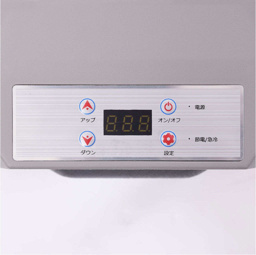 180612BatteryFreezer-03_1024