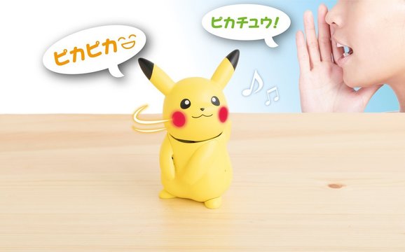 呼んだらピカチュウふりむいた! ピカチュウとおしゃべり「ねえ HelloPika」が可愛すぎない?