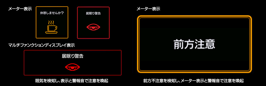 180620_subaru_forester_2018_5
