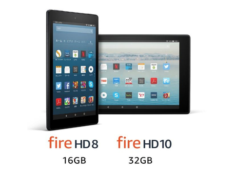 【本日のセール情報】Amazon タイムセール祭りで最大80%以上オフも！ Fire HD 8+Fire HD 10のセットやノートPC用冷却パッドがお買い得に