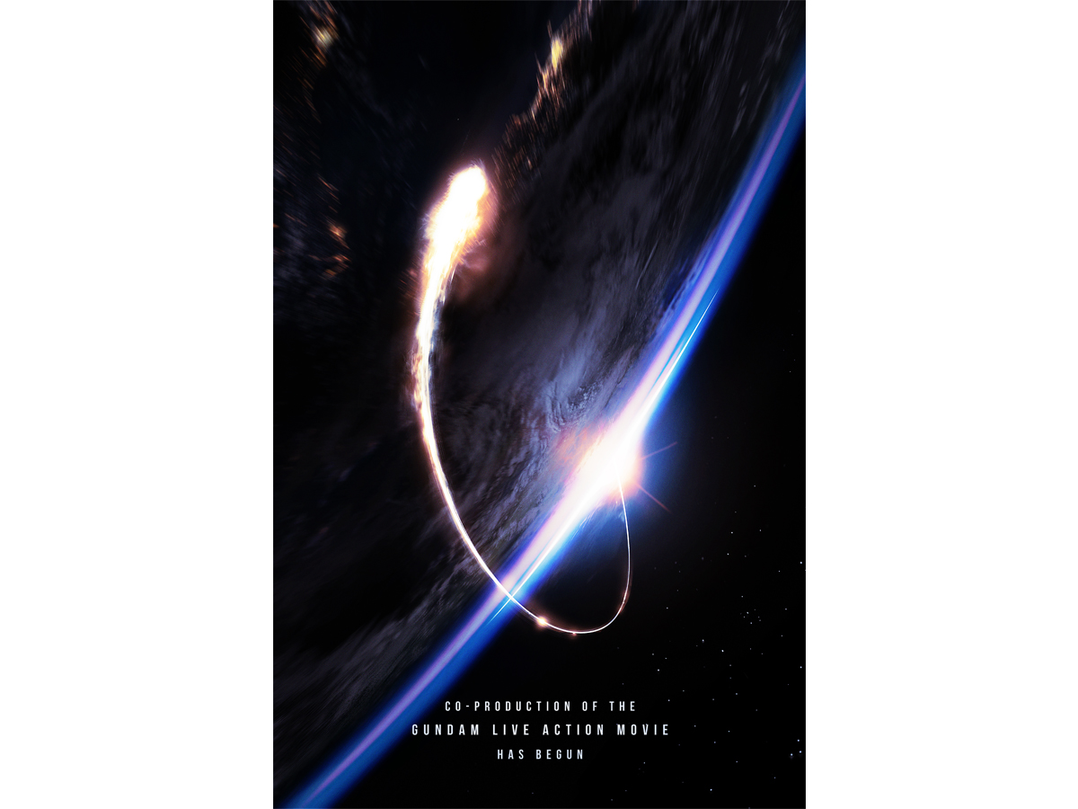 20180706-gundam-live-action-02