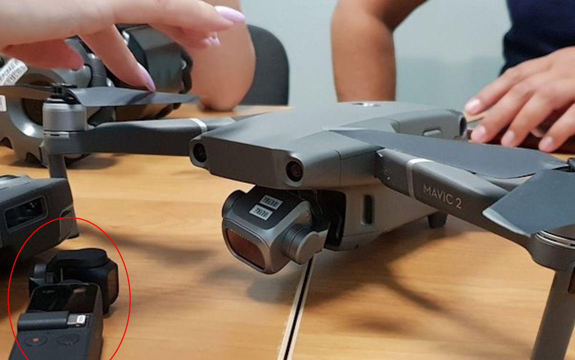 180709_dji_mavic_2_leak_3