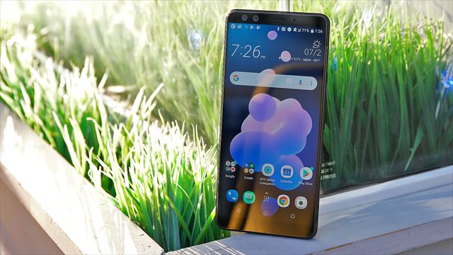 180711HTC_U12_could_be_the_last_act_of_htc