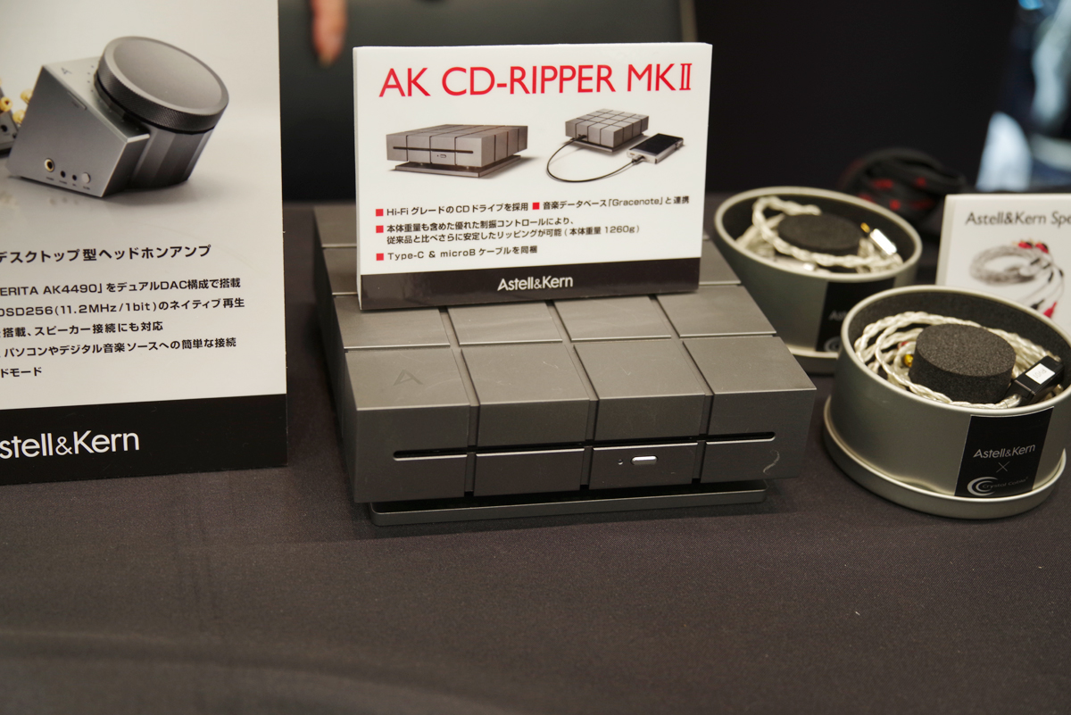 180714astellandkern_08
