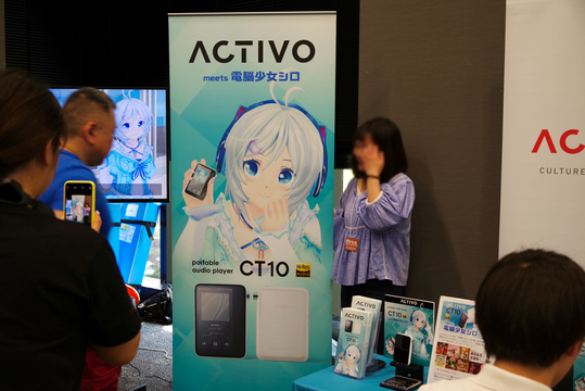 バーチャルYouTuberがハイレゾプレーヤーのアンバサダーになる、そんな時代になったんだなぁ #ポタフェス